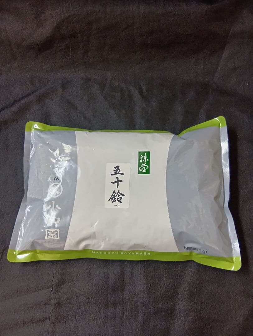 五十鈴５００㌘×１袋丸久小山園