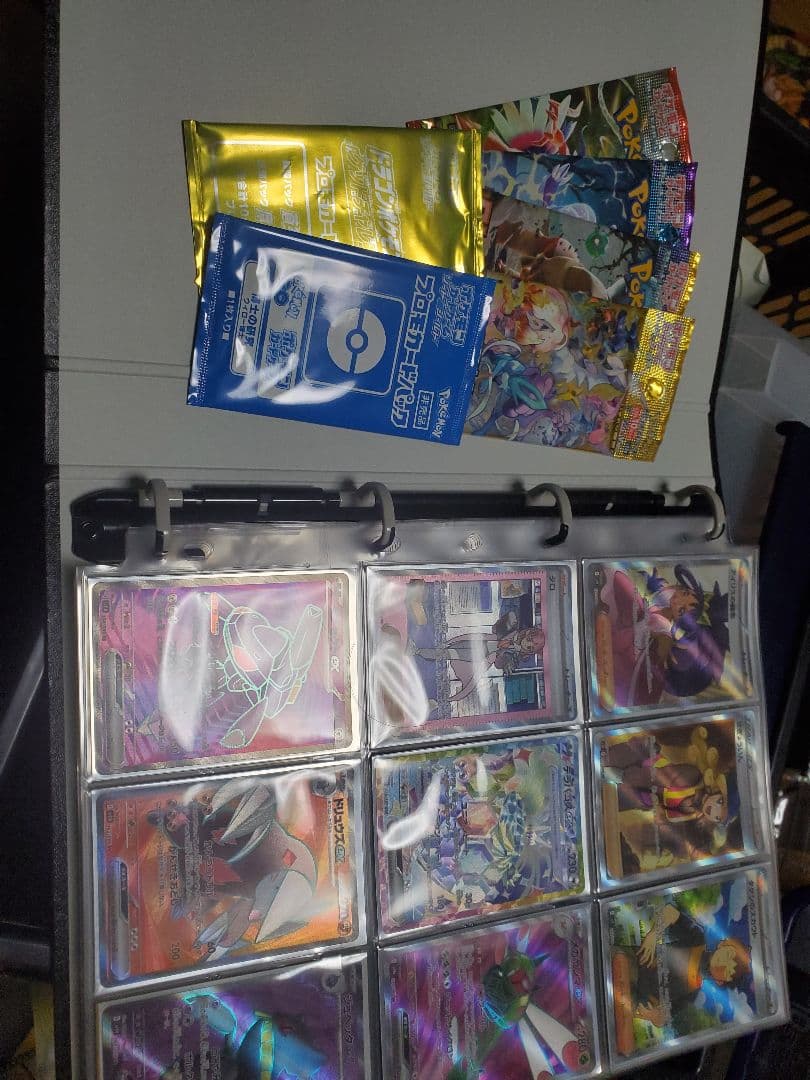 ポケモンカード SR SAR AR 未開封パックまとめ売り