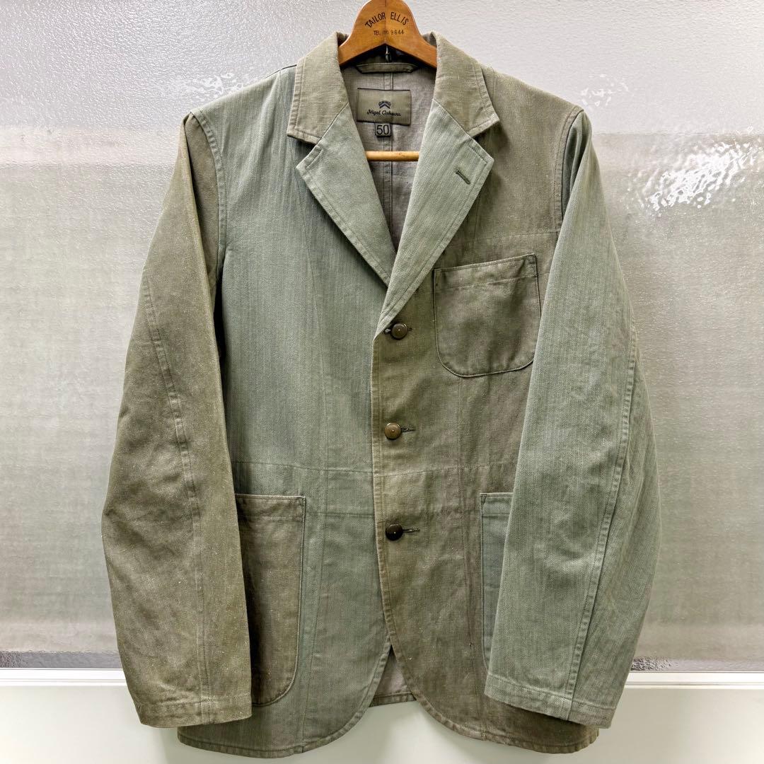 Nigel Cabourn ホスピタルジャケット-クレイジーパターンデニム50