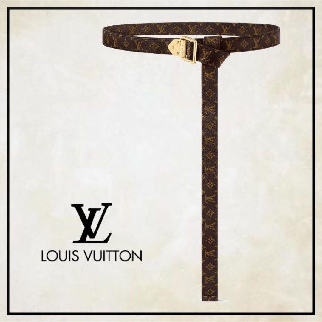 美品 ルイヴィトン トリビュート ベルト モノグラム 20mm M8751Z