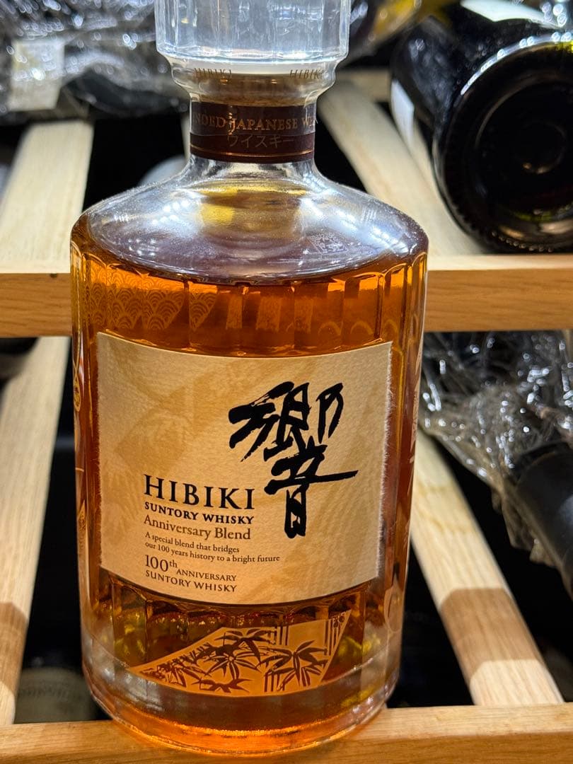 サントリーウイスキー響 サントリーウイスキー100周年記念　木箱