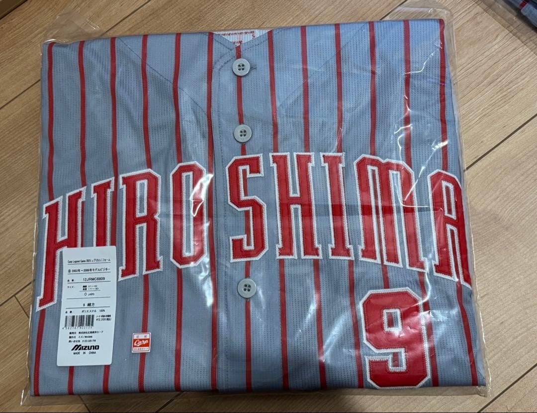 広島東洋カープ　緒方孝市選手　レジェンドゲーム復刻ユニホーム　Oサイズ