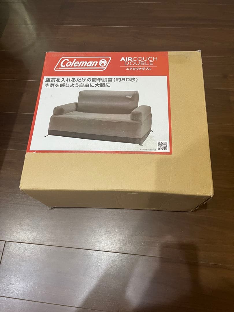 (中古) Coleman コールマン エアカウチダブル グレージュ