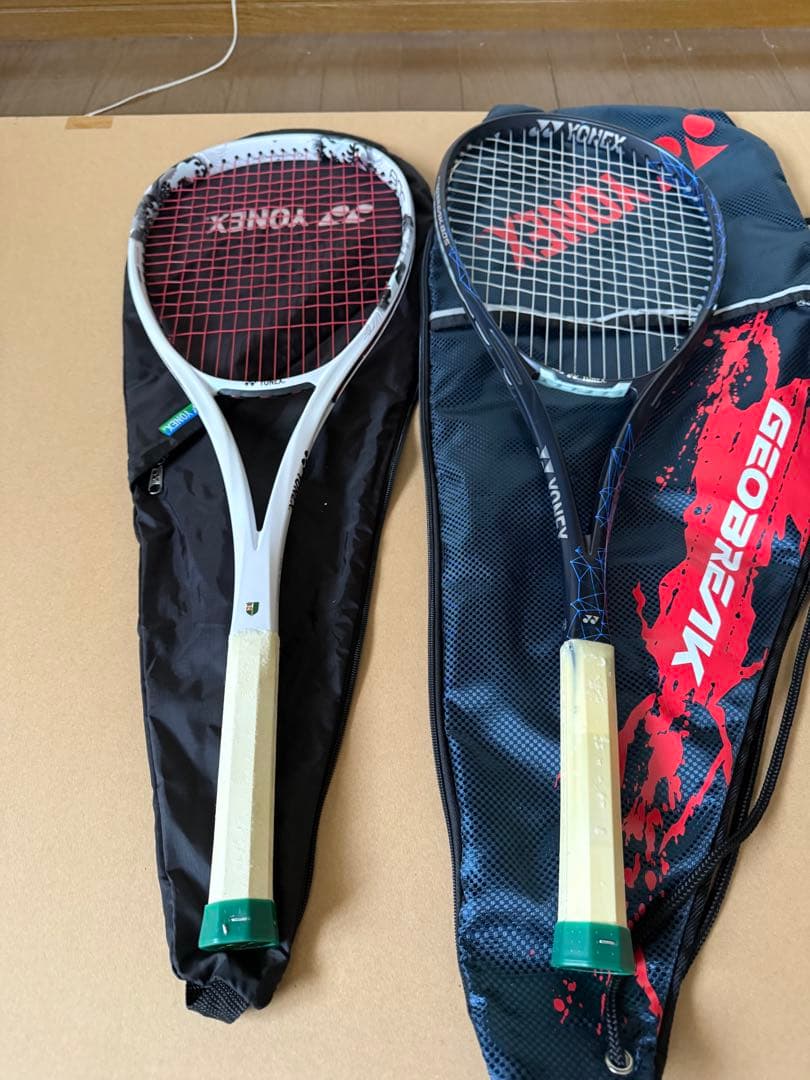 ジオブレイク80s 2本セット