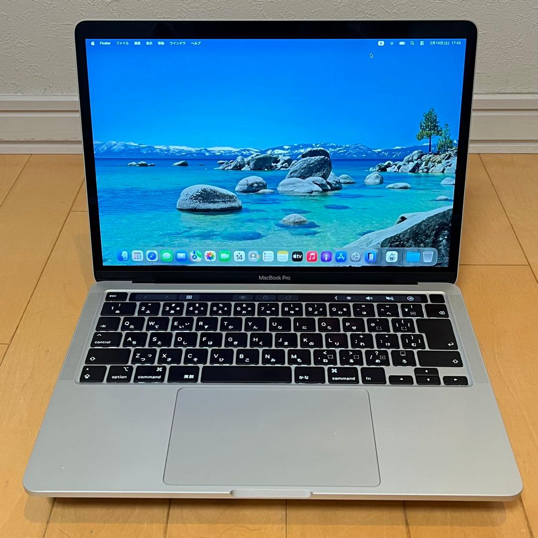 MacBook Pro 13インチ 2020 i7-32GB-1TB（316