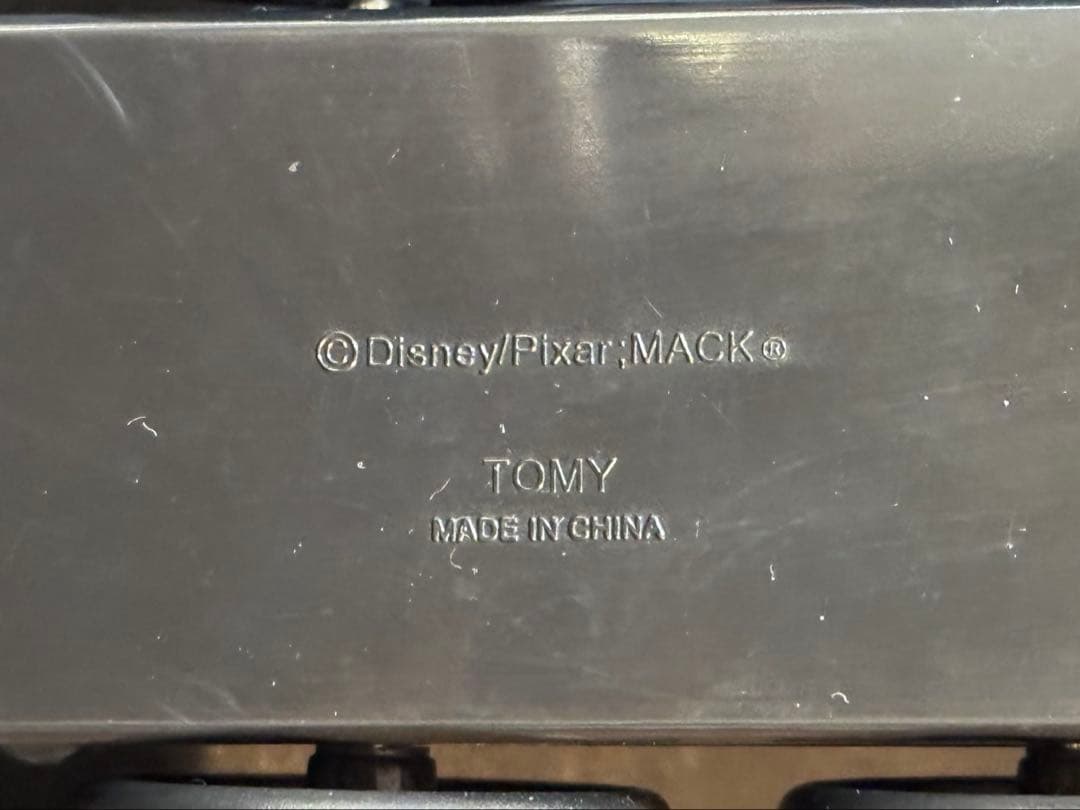 廃盤TOMICA トミカ カーズ たくさんのせよう！大きなマック（カーズ3タイプ