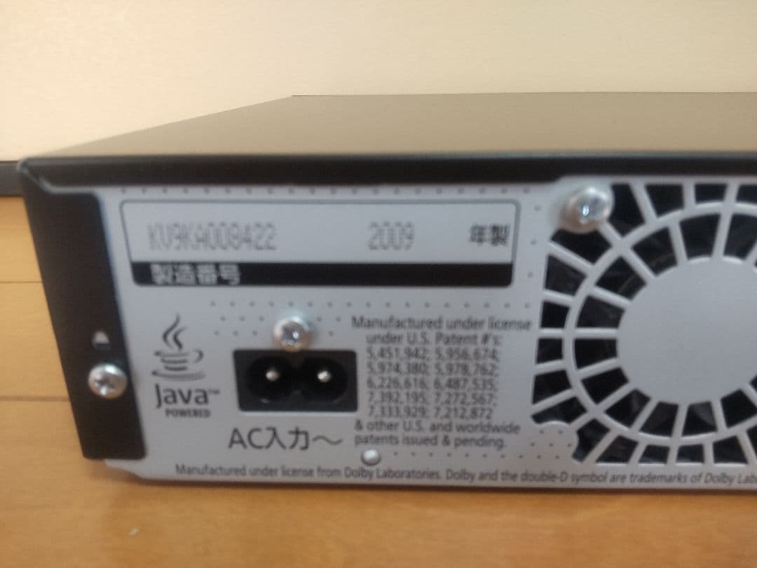 パナソニック　DIGA DMR―BW870 1TB　プチメンテ済み