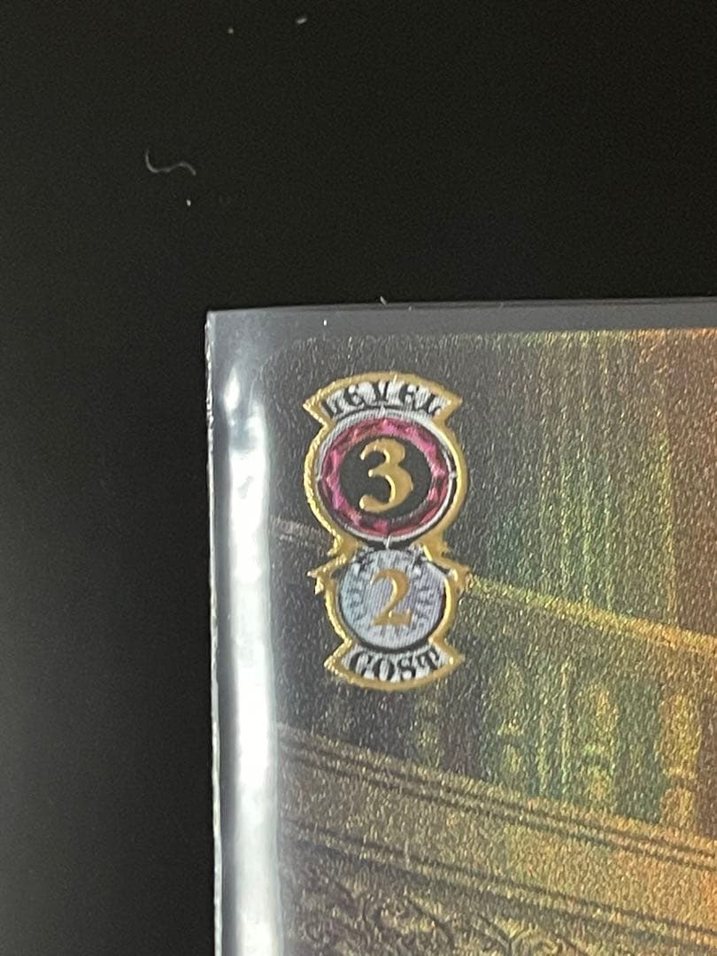 Masquerade ドロリス SSP サイン ヴァイス カード WS