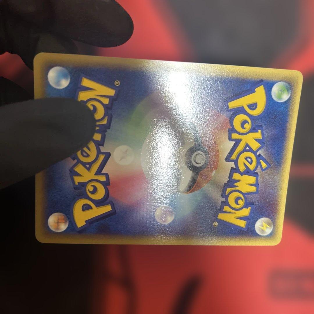 ポケパークのセレビィ　001/009