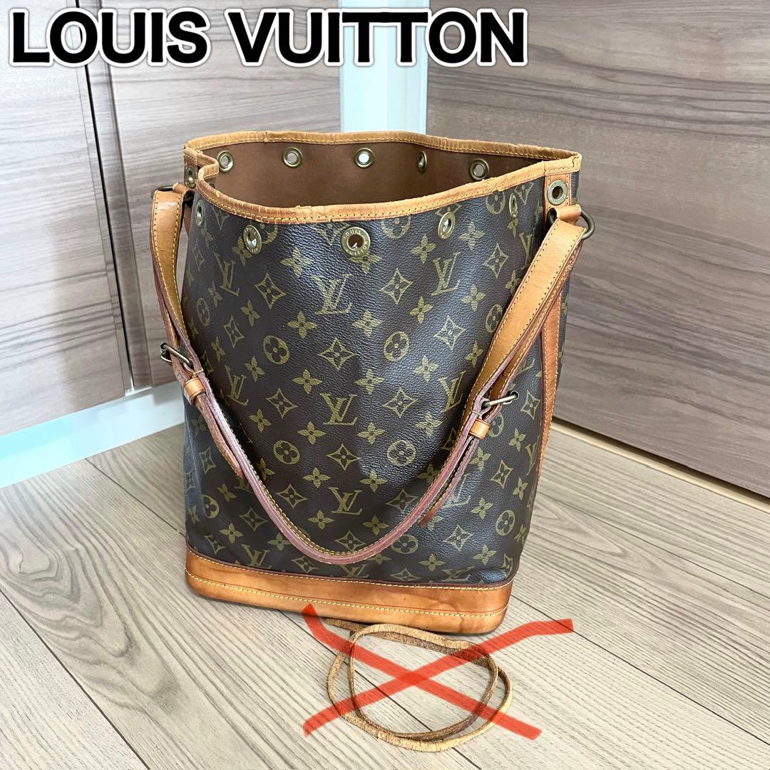 ルイヴィトン　ショルダーバッグ　ノエ　モノグラム　ブラウン　ヌメ革　廃盤