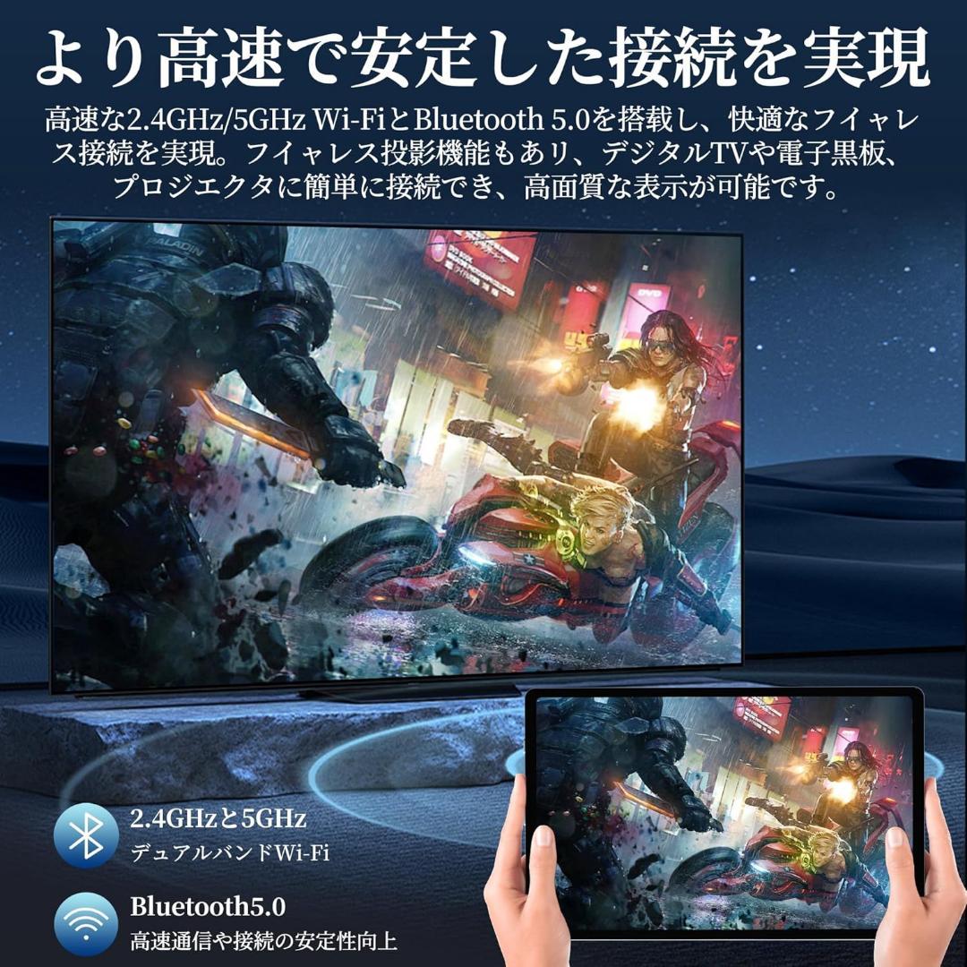 Android15 10インチ タブレット24GB128GB⭕️キーボード付⭕️