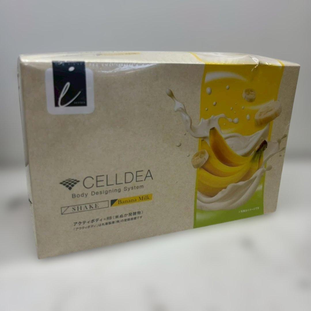 M◆ダイアナ 　CELLDIA　セルディア　シェイク　バナナミルク　未開封