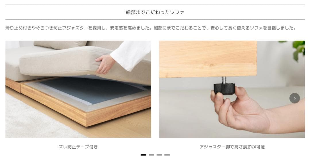 131 VENTOTAソファ Soroi-LITE （ソロイ-ライト）２個セット