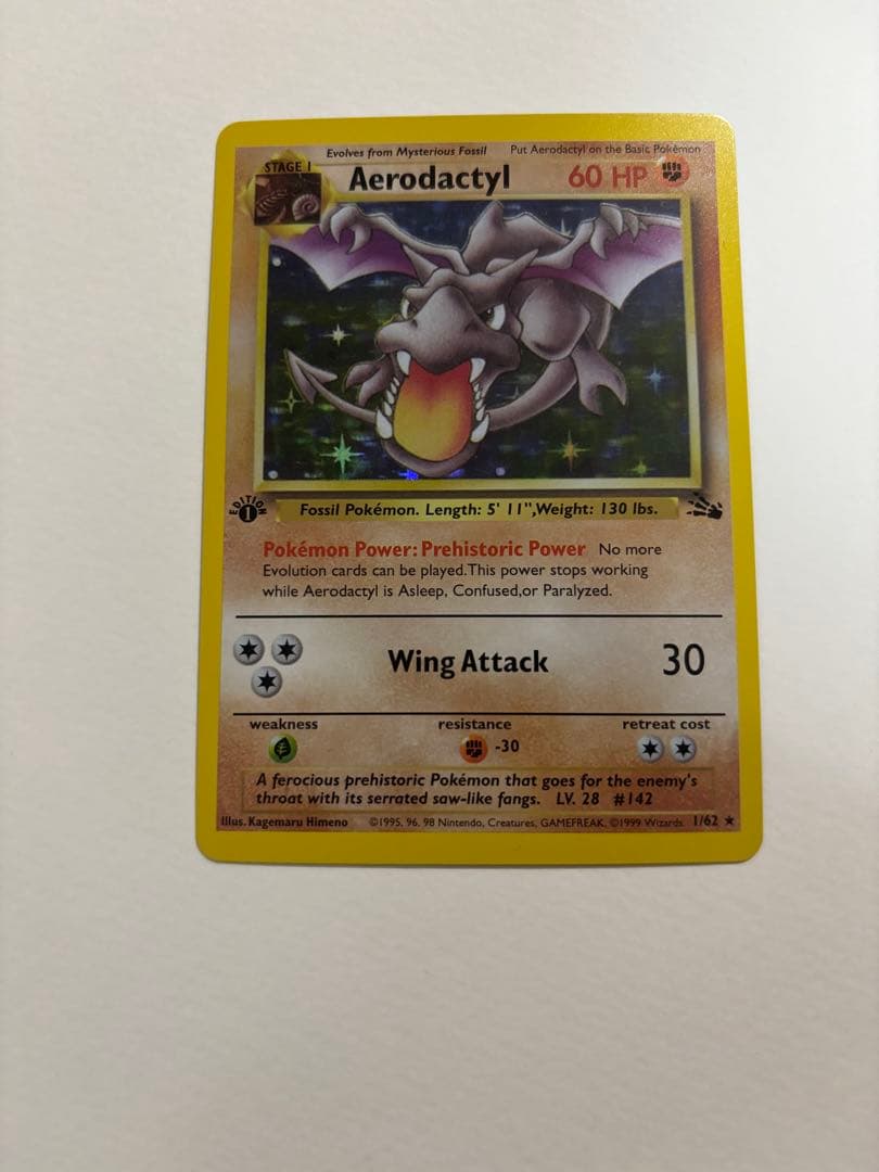 英語版ポケモンカード旧裏 Fossil 1st Aerodactyl 1/62