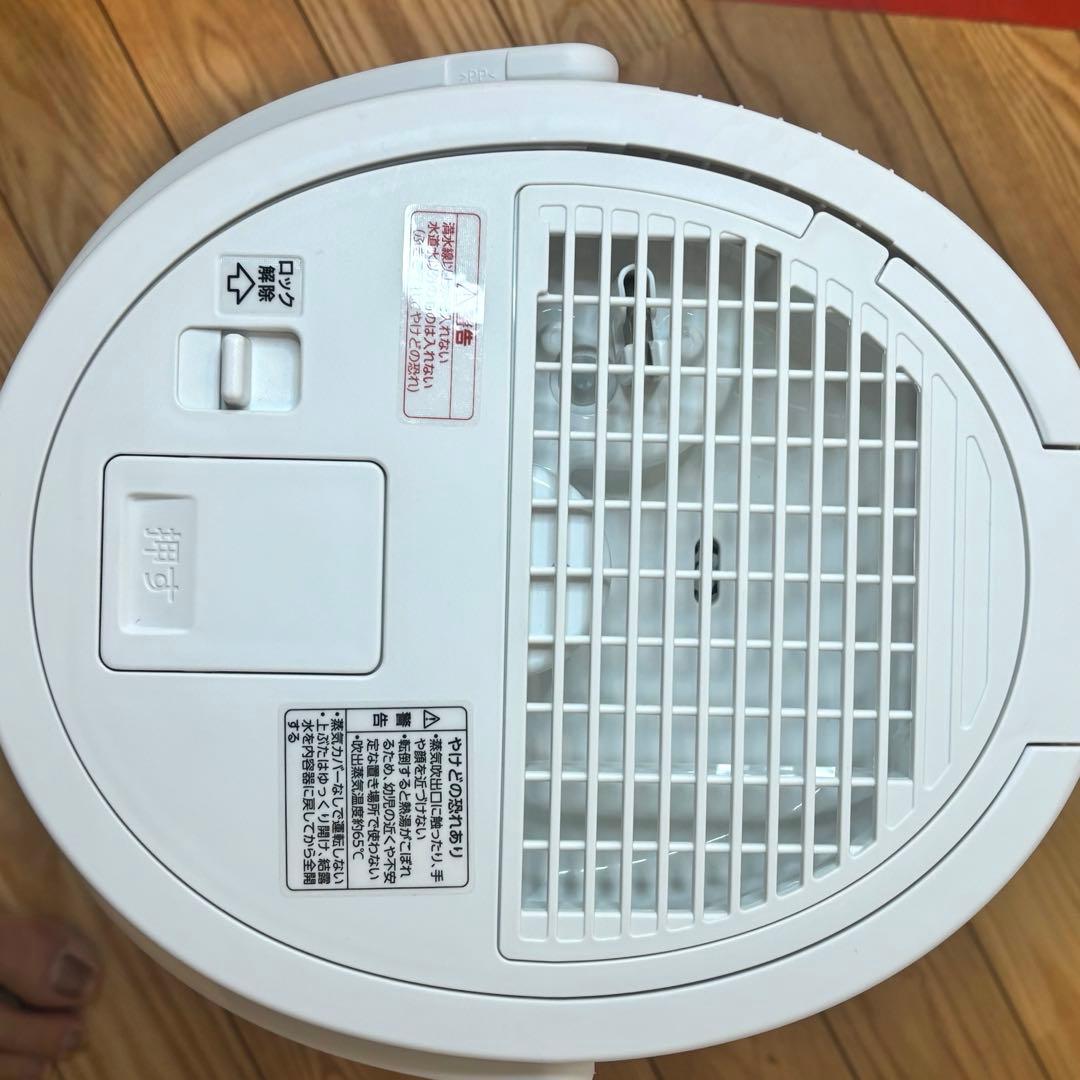 象印　加湿器 スチーム式 4.0L ホワイト EE-DC50-WA 2022年製