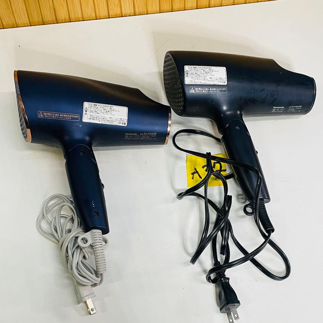 ジャンクPanasonic EH-CNAOE /EH-NA0G／2021年