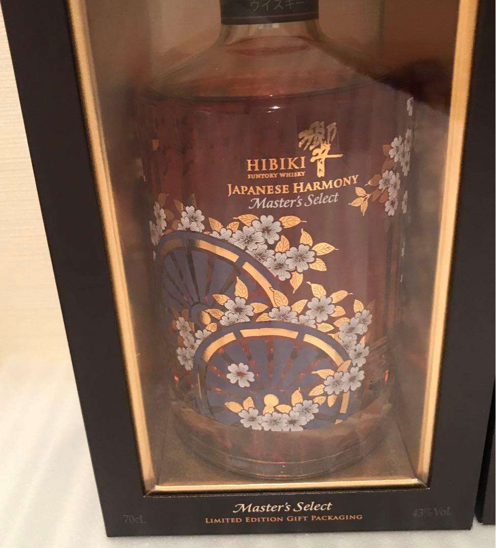 新品　サントリーウイスキー 響 ジャパニーズハーモニー マスターズセレクト 2本