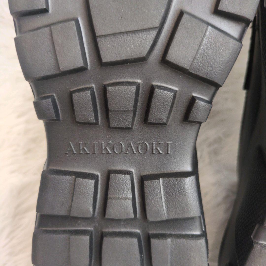 AKIKOAOKI アキコアオキ 厚底ローファー ブラック 黒 本革
