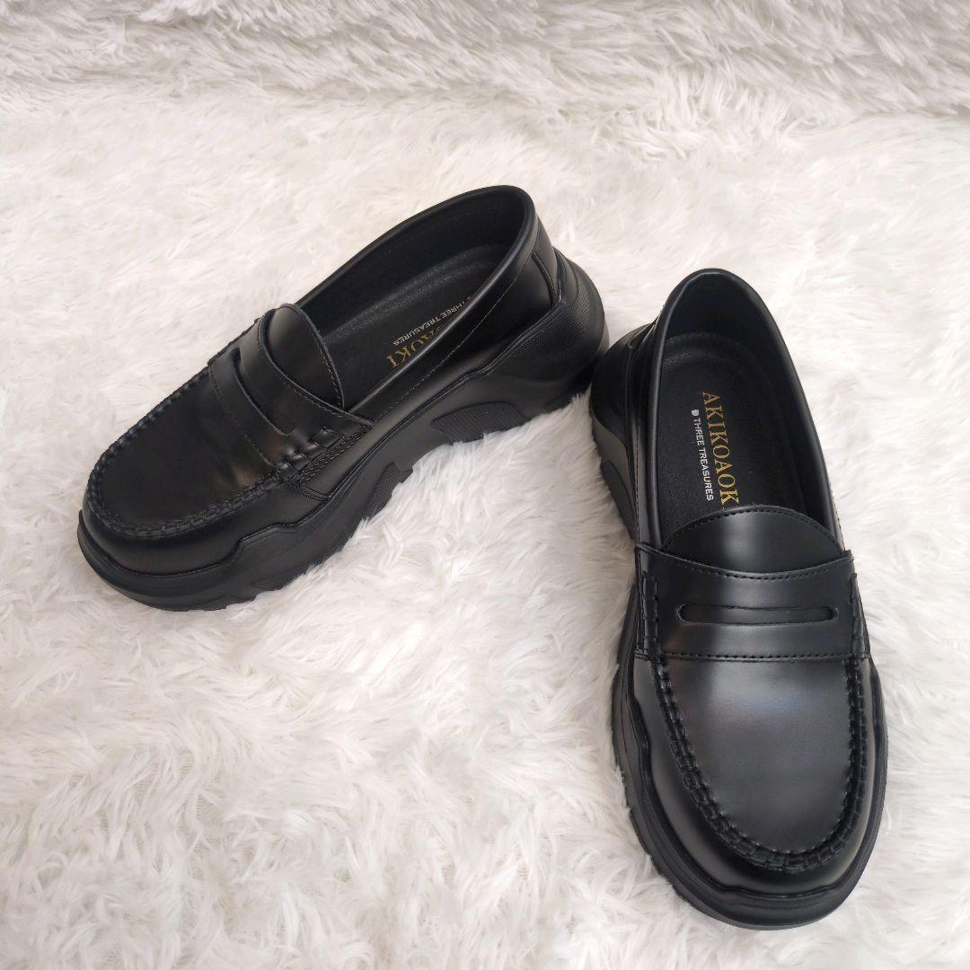 AKIKOAOKI アキコアオキ 厚底ローファー ブラック 黒 本革
