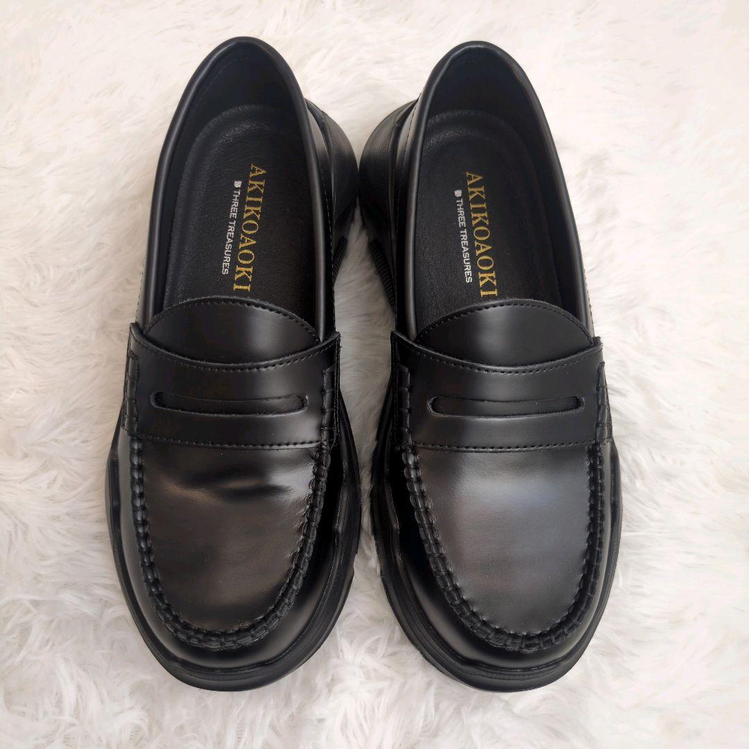 AKIKOAOKI アキコアオキ 厚底ローファー ブラック 黒 本革