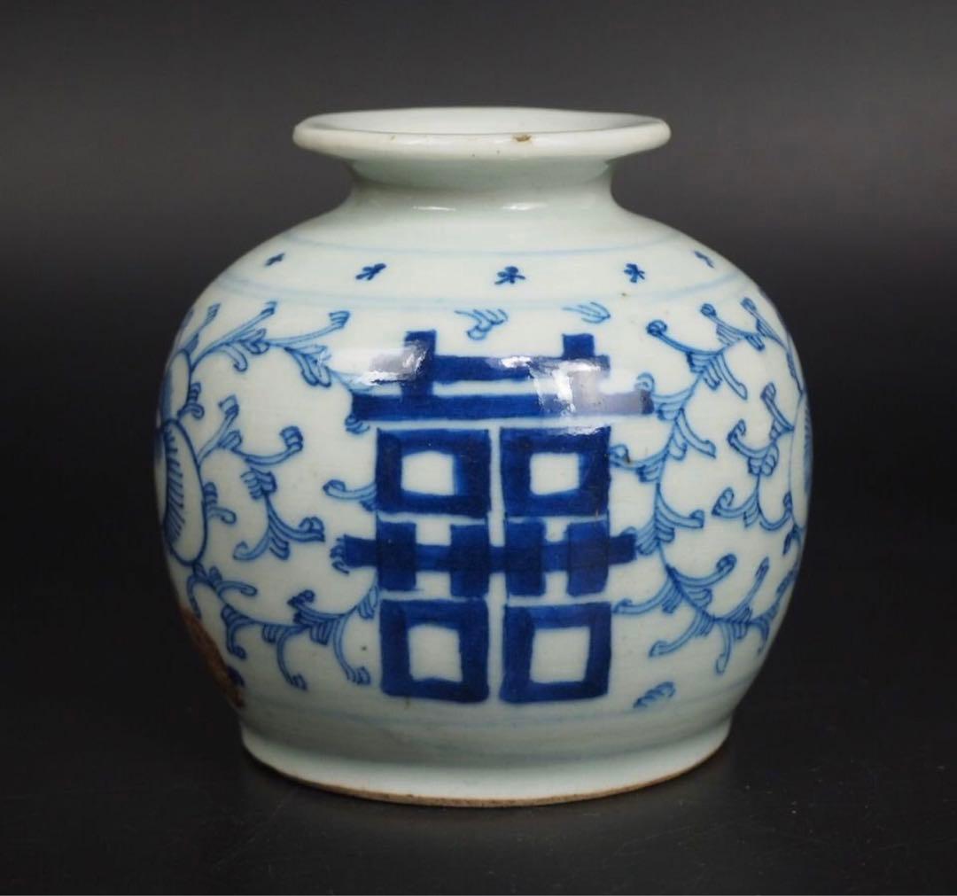 アオシマ送料無料 清時代　染付/青華壺　本物保証　中国古玩骨董