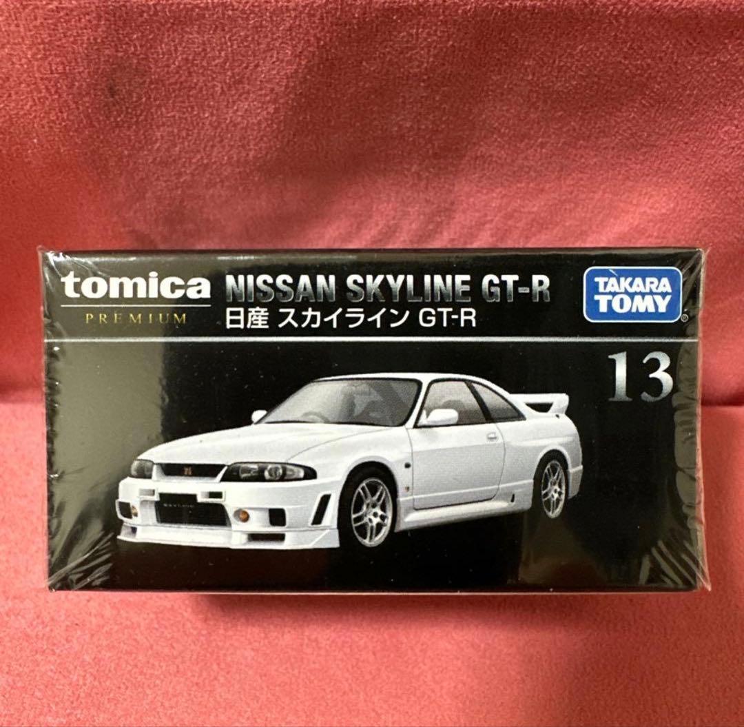 専用トミカ プレミアム GT-R 4 MODELS Collection