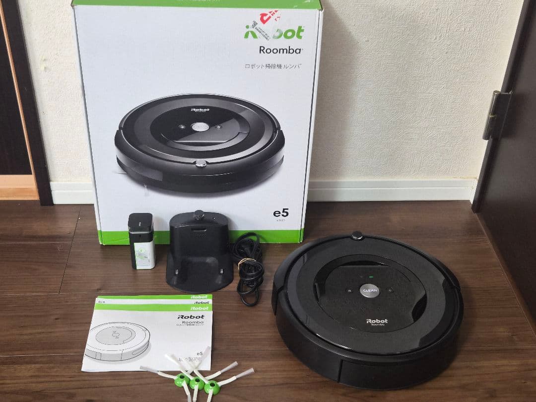 iRobot Roomba e5 美品✨️　箱あり✨️