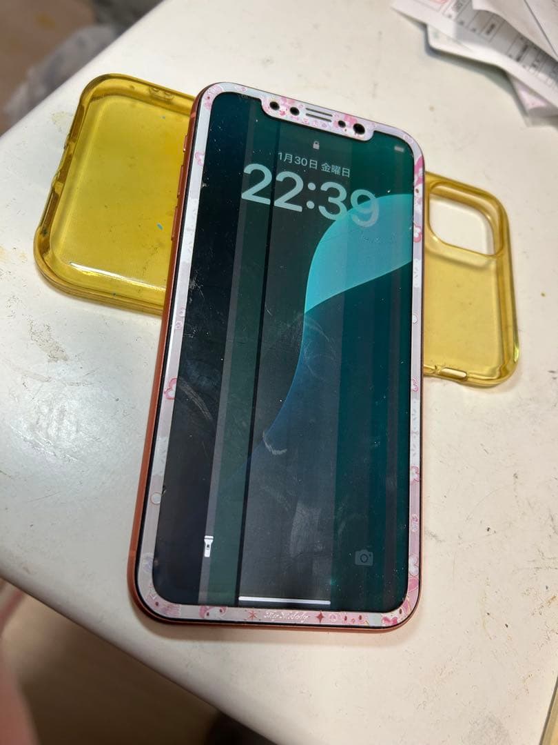 iPhone XR 128GB（訳あり）