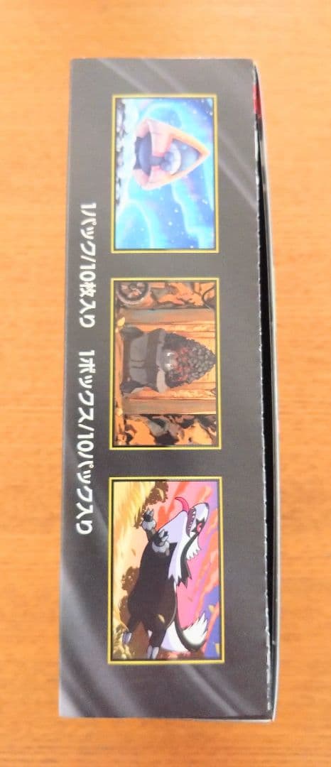 ポケモンカードゲーム MEGAドリームEX シュリンクなし