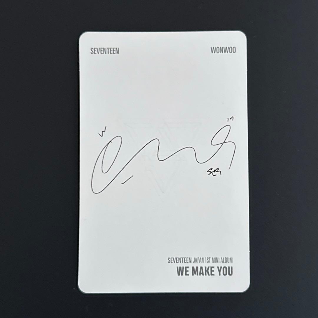 SEVENTEEN WE MAKE YOU トレカ ウォヌ