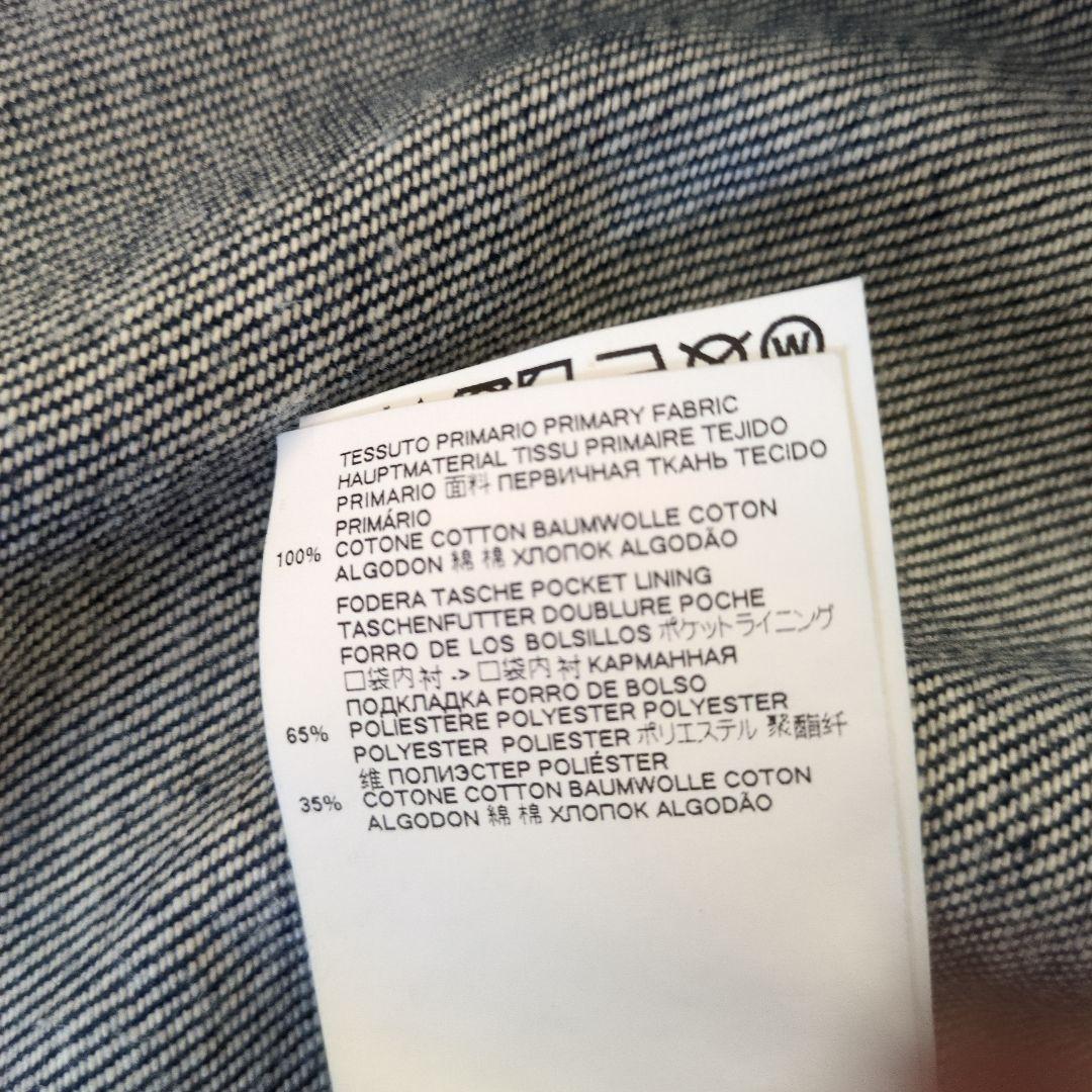 MM6オーバーサイズデニムジャケット