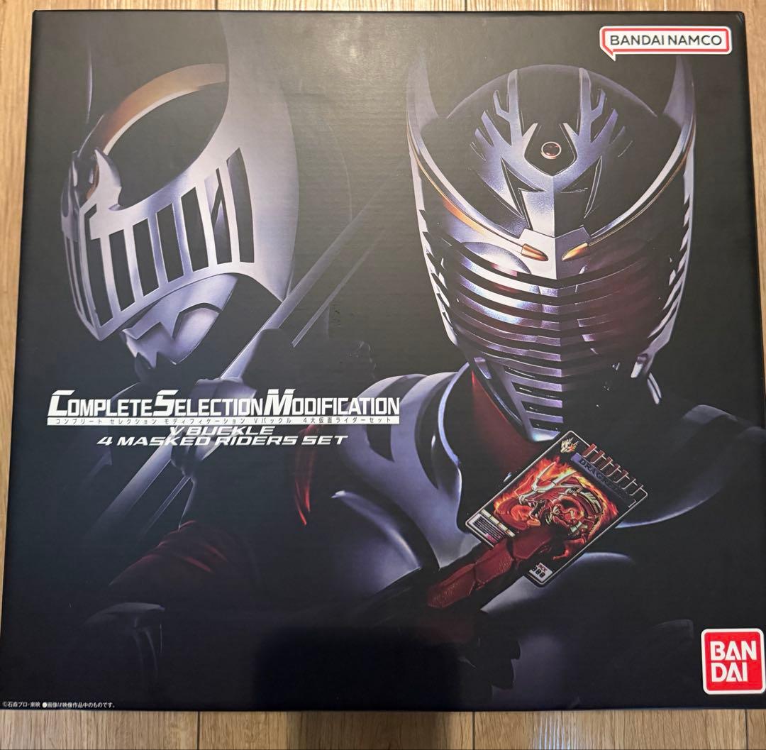 CSM 仮面ライダー 龍騎4大ライダーセット