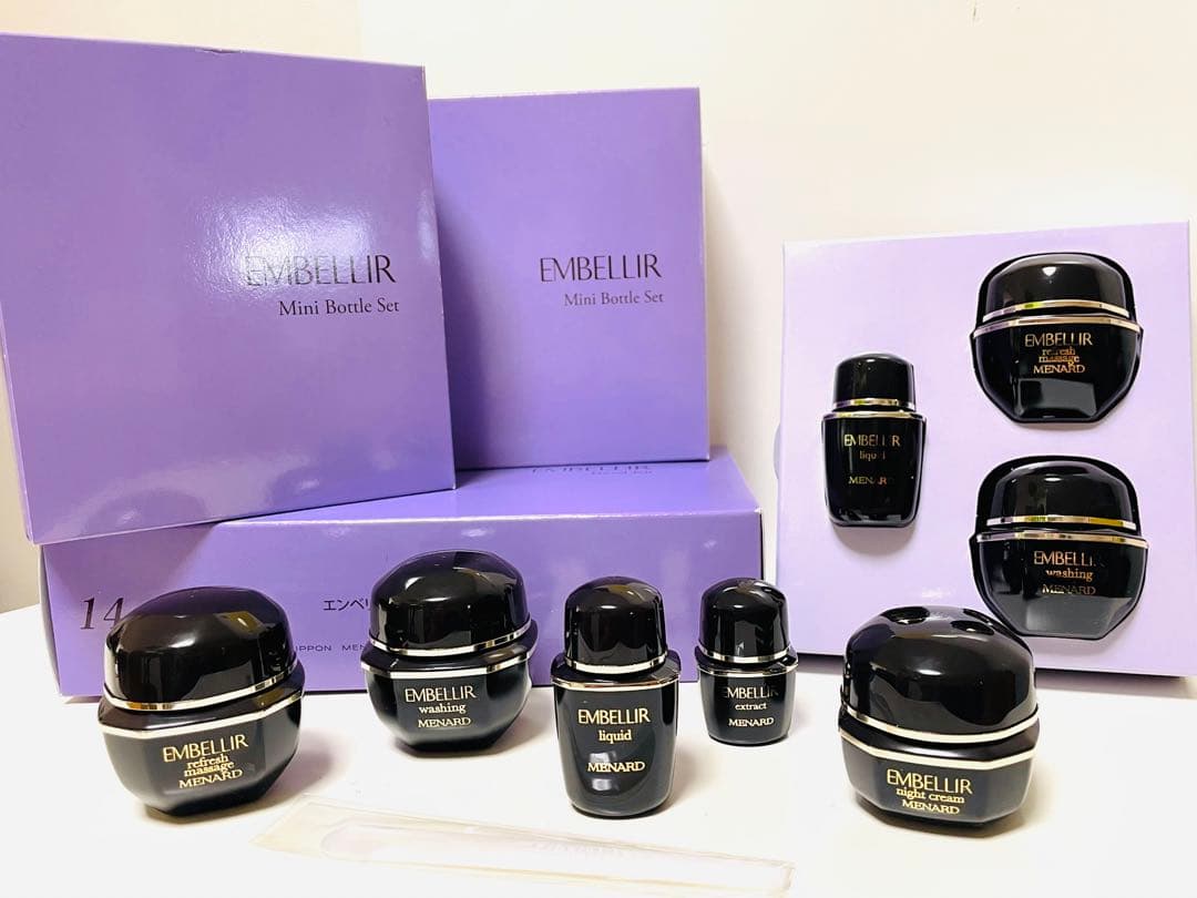 メナード　エンベリエ トラベルキット　ミニボトル