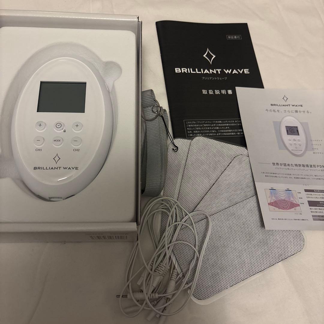 パルティールBRILLIANT WAVE（ブリリアントウェーブ) エステ