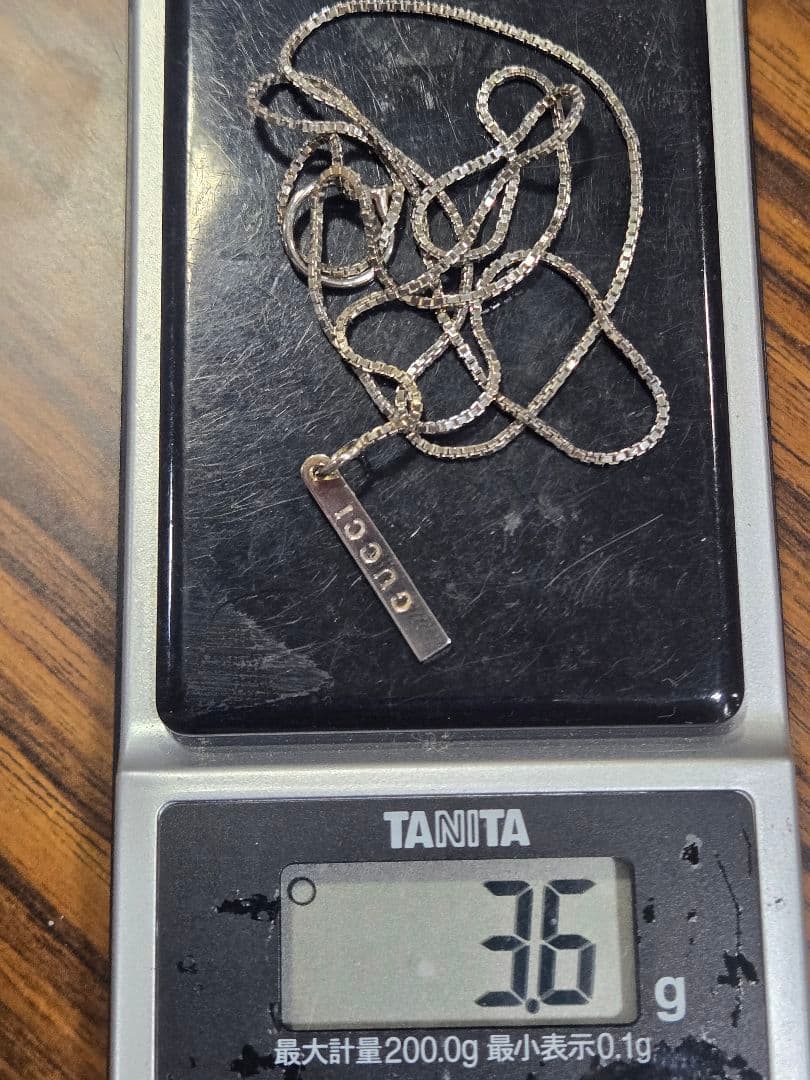 GUCCI グッチネックレスラリアット 　専用ページです