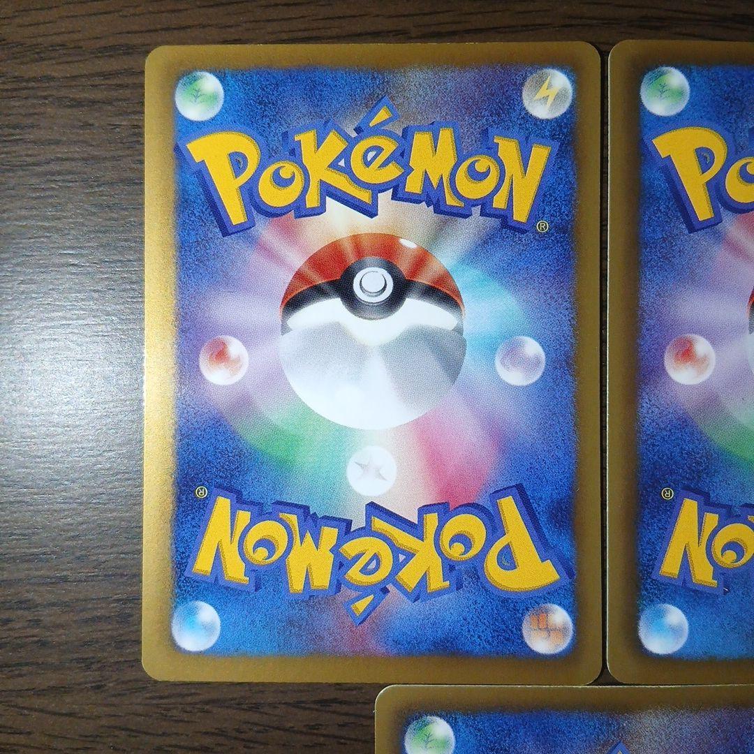 N エヌ サポート プロモ 180/BW-P プラズマゲイル BKR