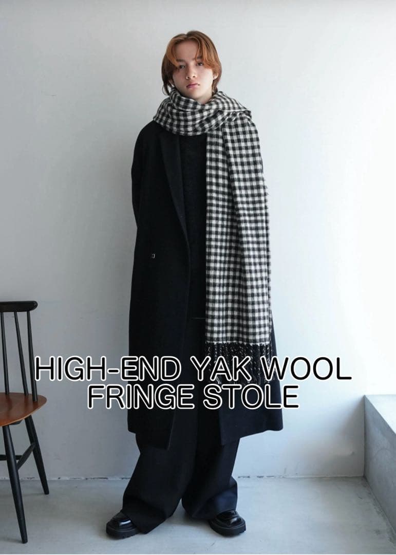 u*a様 【CTHY】HIGH-END YAK WOOL FRINGE STOL