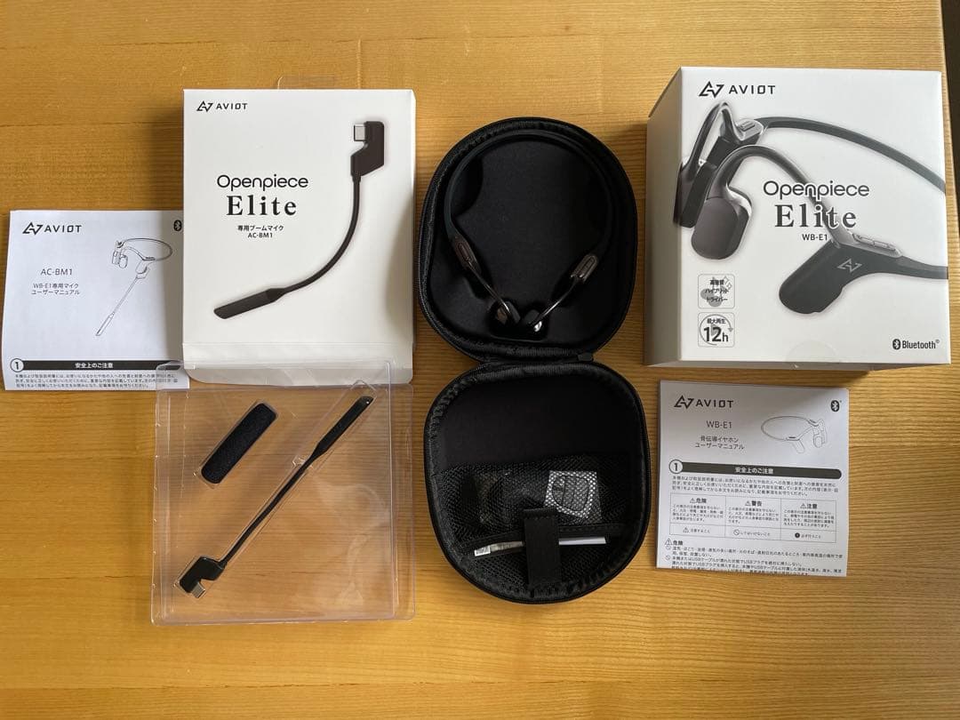 AVIOT Openpiece Elite WB-E1 骨伝導イヤホン　マイク付