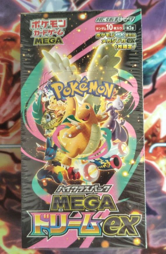 【シュリンク付き】MEGA ドリーム ex 新品未開封