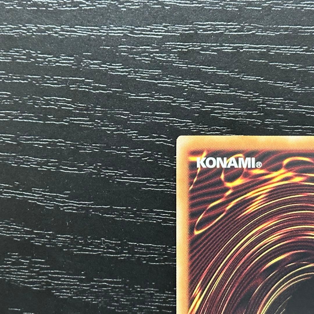 遊戯王 墓穴の指名者 25th 2枚 RC04版