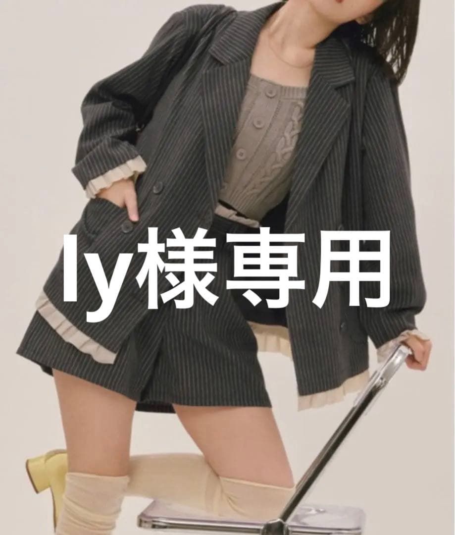 loin nuit フリルレイヤードデザインジャケット　ly