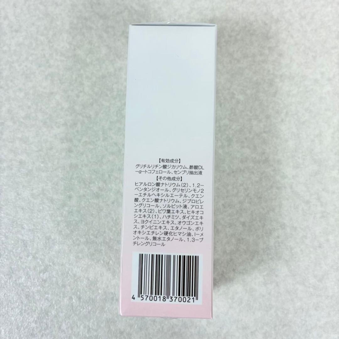 新品未開封　ミホレ 発毛促進剤 薬用ヘアトニック M スカルプセラム