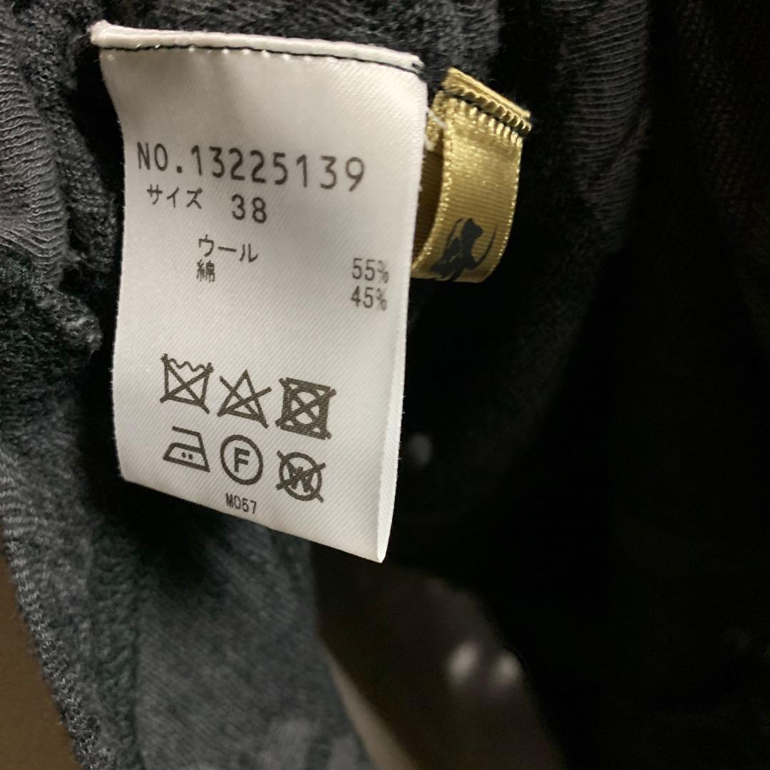 ♡お取下げ価格♡芽風チュニック