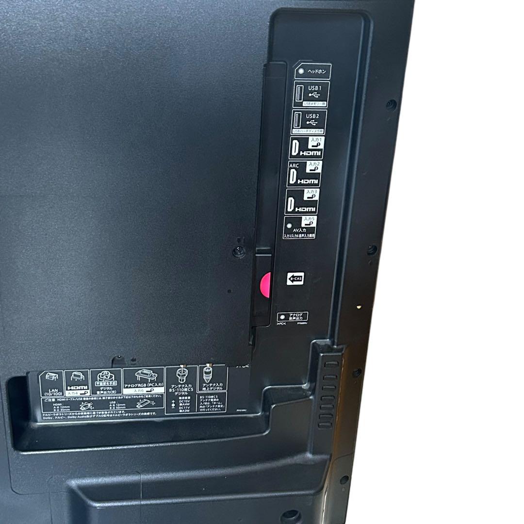 シャープ 50V型 4K 液晶テレビ AQUOS LC-50US40 ネット動画