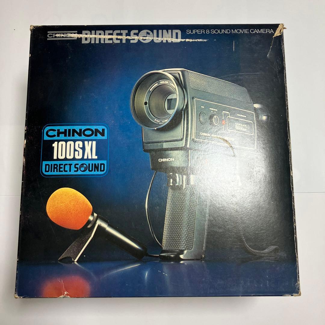 Chinon 100SXL 8mm カメラ