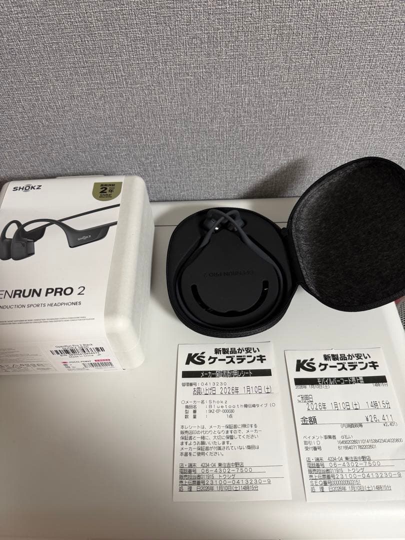 SHOKZ OPENRUN PRO 2 骨伝導イヤホン