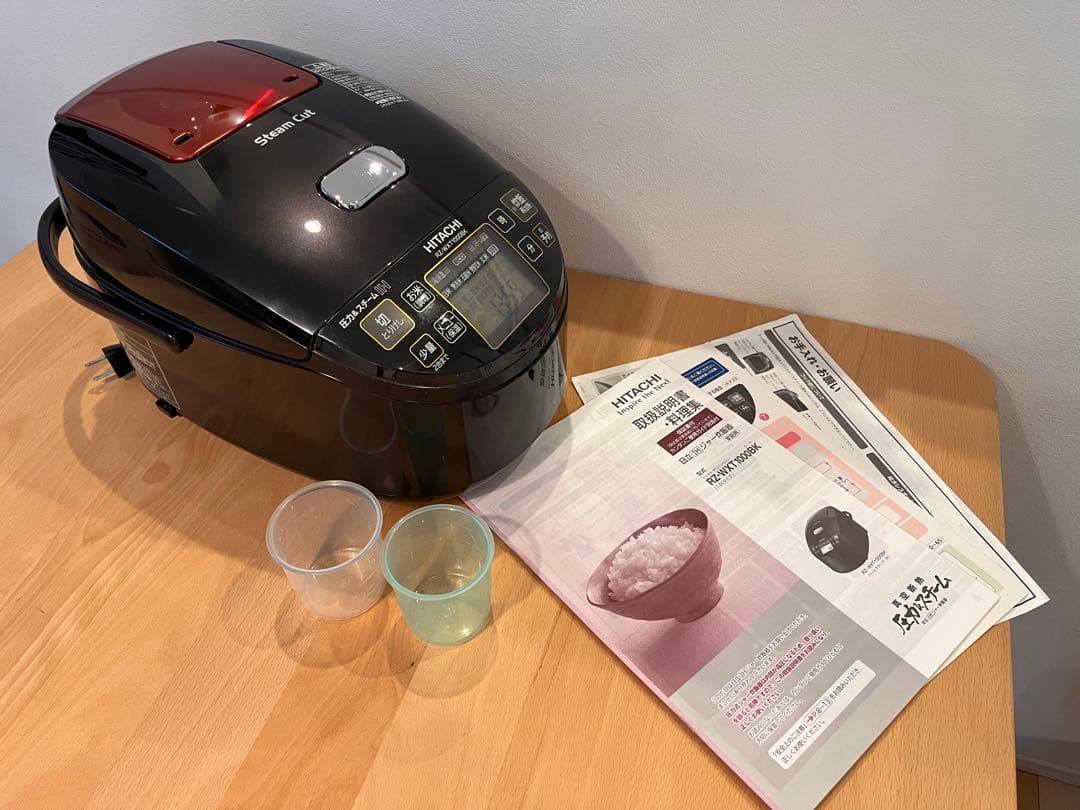 HITACHI 炊飯器5.5合炊き 真空断熱圧力&スチーム