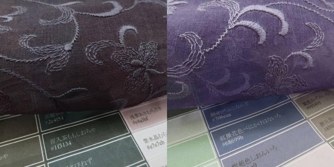 新品 オーガンジー 総刺繍 黄櫨染 着尺“立体的に微笑む曲線美”反物 978