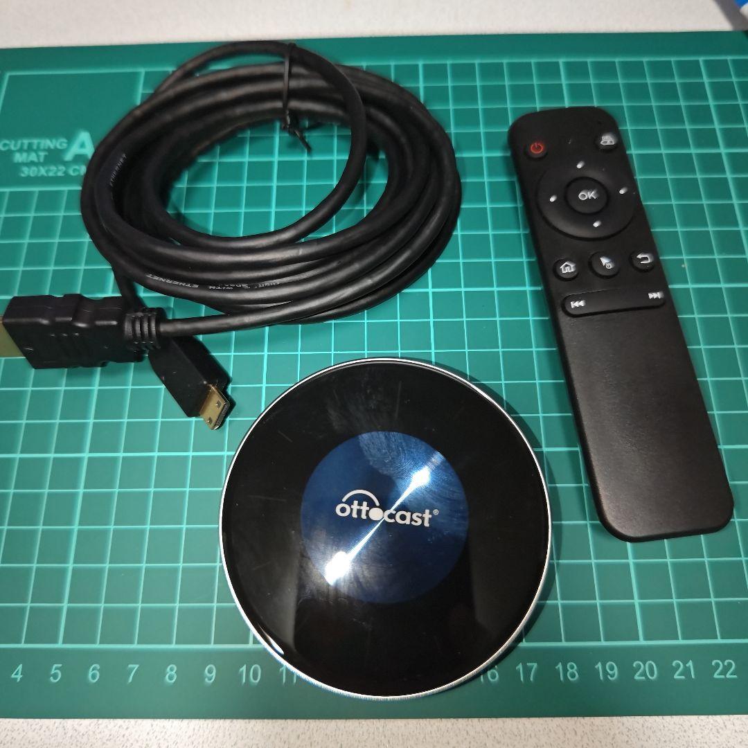 Ottocast オットキャスト OttoAibox P3