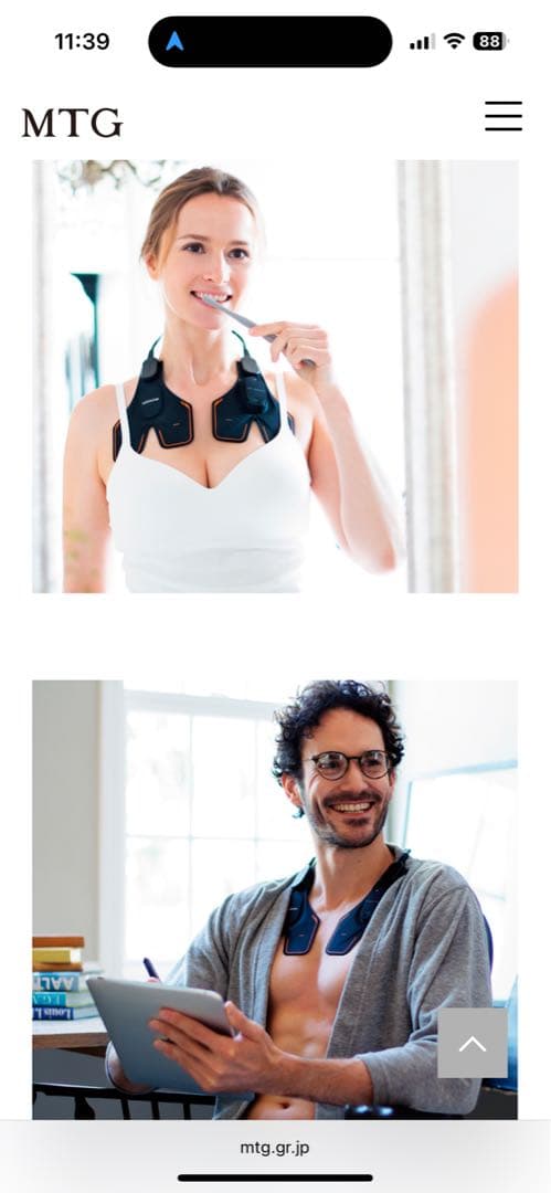 【美品】新品ジェル付　チェストフィット シックスパッド SIXPAD